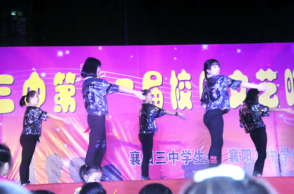 學生舞蹈《Paty、Attention》.JPG